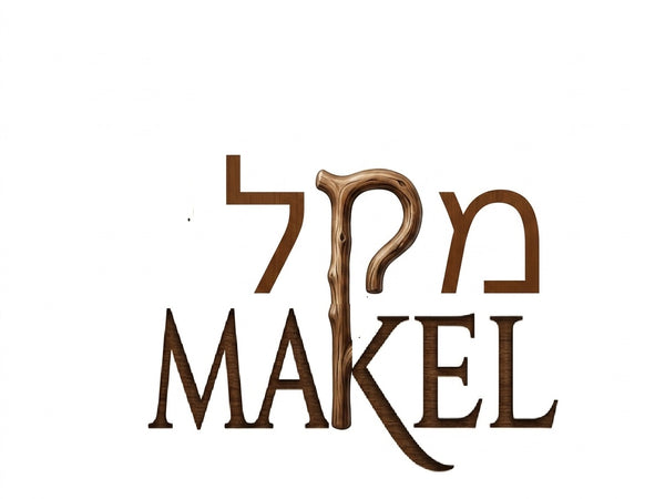 מקל